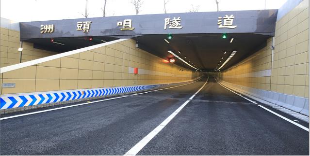洲头咀隧道工程